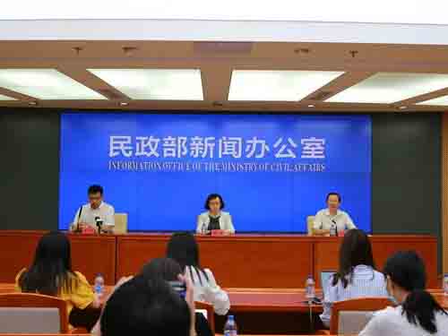 点击显示大图